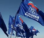 «Единая Россия» проспонсировала избирательную кампанию Игоря Бабушкина