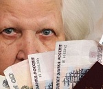 Астраханке безосновательно перестали платить пенсию