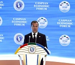 В Астрахани пройдёт крупный международный экономический форум стран Прикаспия
