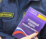 В Астрахани горе-мать отправили за решётку за неуплату алиментов ﻿