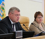 Более 18 млн рублей выделят из бюджета Астраханской области на средства реабилитации инвалидов