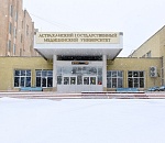 Ученые из Астраханского медуниверситета предложили новый способ борьбы с супербактериями