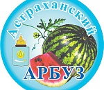 20 тонн астраханских арбузов уехали в Петрозаводск