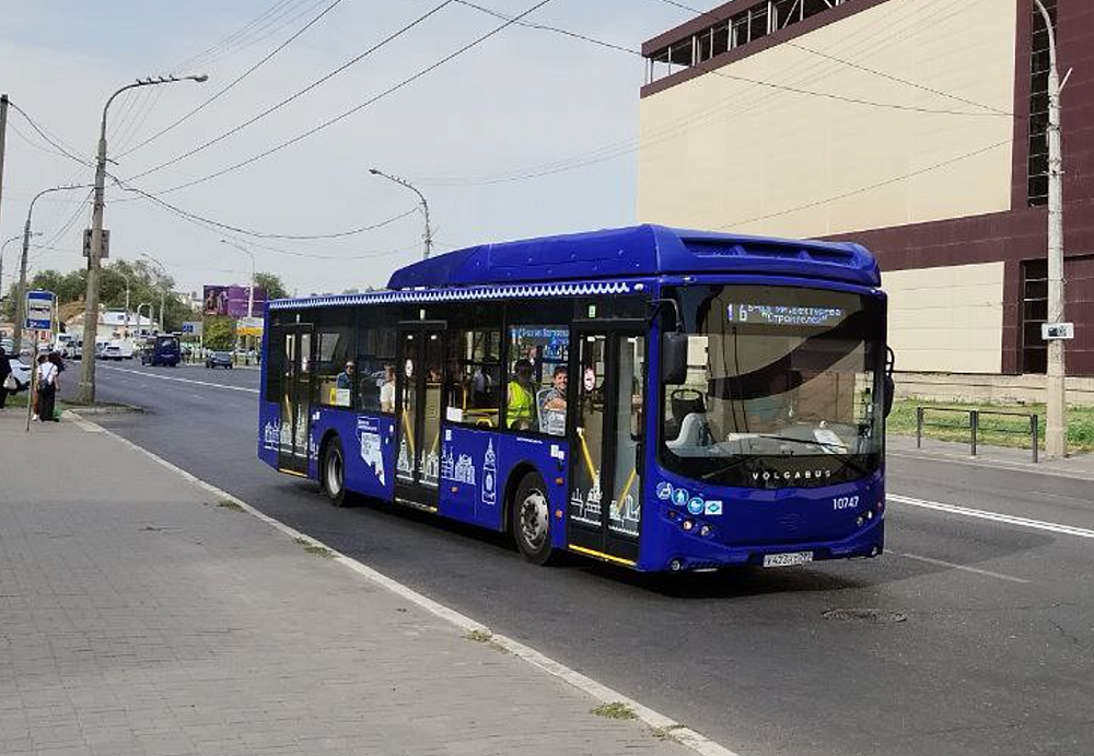 Как Астрахань взлетела на верхушку транспортного рейтинга
