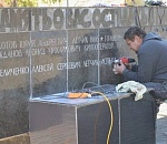 Имя погибшего Летчика-испытателя начертали на мемориале в Астраханской области 