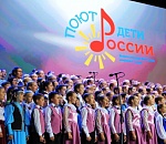 Вслед за оркестровым всероссийским фестивалем в Астрахань прибывает хоровой 