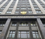 Бюджетный комитет Госдумы рекомендовал увеличить кредитование регионов на 170 млрд рублей