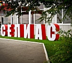 Талантливая молодежь Юга и Северного Кавказа представит свои проекты на форуме в Астрахани