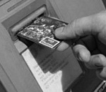 Астраханец, подделав паспорт москвича, пытался снять 16 миллионов