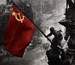 Облдума примет закон о копии Знамени Победы: где ему висеть и когда…