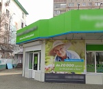 Астраханец ударил полицейского монтировкой