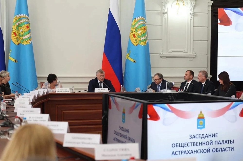 В Астраханской области подготовят 1300 наблюдателей на предстоящие выборы