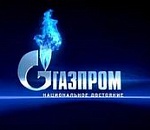 «ГАЗПРОМ ДОБЫЧА АСТРАХАНЬ»: Итоги-2011