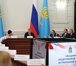 В Астраханской области подготовят 1300 наблюдателей на предстоящие выборы