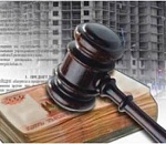 В Астрахани осуждена гендиректор строительной фирмы, обманувшая дольщиков на 40 миллионов