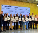 Астраханский Ресурсный центр волонтёров признан одним из лучших в стране