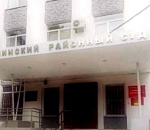 Астраханский суд прекратил уголовное дело по постройке церкви в Афинах