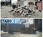 Регоператор за выходные вывез в Астрахани 9 тысяч кубометров отходов