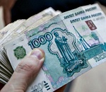 Астраханец пойдет под суд за взятку чекистам