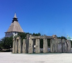 Астраханец предложил установить в центре города Стоунхендж