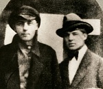 В Астрахани открылась выставка из Государственного музея Сергея Есенина