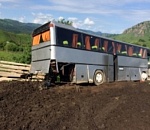 Экскурсионный автобус Астрахань-Домбай съехал в кювет: есть пострадавшие