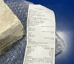 Астраханский филиал Почты России прокомментировал новость о неприятном сюрпризе 