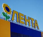 Охрана в "Ленте" устроила "разборки" с больным пенсионером