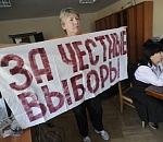 Комитет гордумы  Астрахани отказал инициаторам референдума