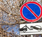 Сегодня в центре Астрахани запрещена парковка