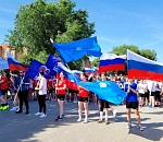 В Астрахани состоялся «Триколорный забег» 