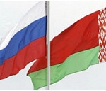 В Астрахани открылся «Белорусский торговый дом»