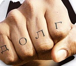 Астраханский предприниматель потерял склад, кафе и бойню за долги