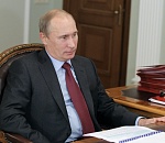 Зарплаты президента РФ, премьера, генпрокурора, главы СКР сокращаются на 10%