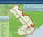 Завтра синоптики обещают астраханцам дождь и ветер