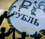 Астраханские власти "вангуют" уменьшение зарплат к 2020 году