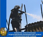 Ещё один мужчина погиб на пожаре в Астраханской области