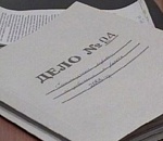 Двое астраханцев ограбили уснувшего на улице парня