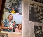 Галина Зотеева забыла важную бумажку