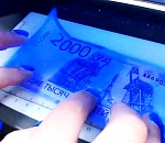 В Астрахани задержали приезжего сбытчика фальшивых банкнот