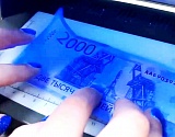 В Астрахани задержали приезжего сбытчика фальшивых банкнот