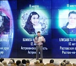 Две юные астраханки получили награды международной премии Росприроднадзора