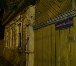 Астраханец открыл казино в съемной квартире