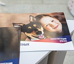 Избирком информирует: с сегодняшнего дня подать заявление на голосование по месту нахождения стало еще проще