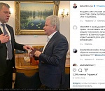 Инстаграм астраханского губернатора атаковали недовольные горожане