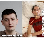 Астраханский сирота Влад Сапрыкин встречает свой день рождения прикованным к постели