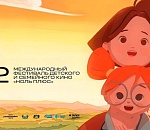 Астраханцам бесплатно покажут доброе семейное кино