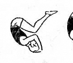 В астраханской школе уроки физкультуры проводят в коридоре