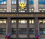 В Астрахани состоится выездное заседание Комитета ГосДумы РФ по охране здоровья