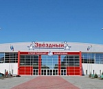 В астраханскую полицию поступило сообщения о заминировании СЗК "Звездный"